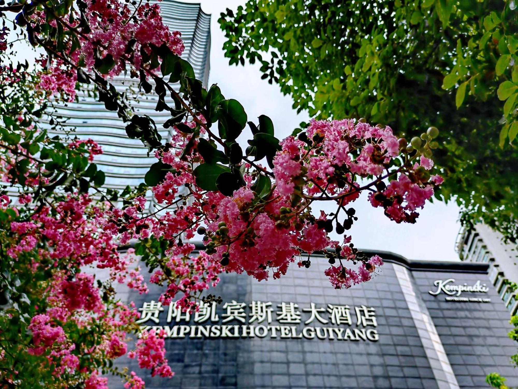 Kempinski Hotel Guiyang Гуейян Екстериор снимка